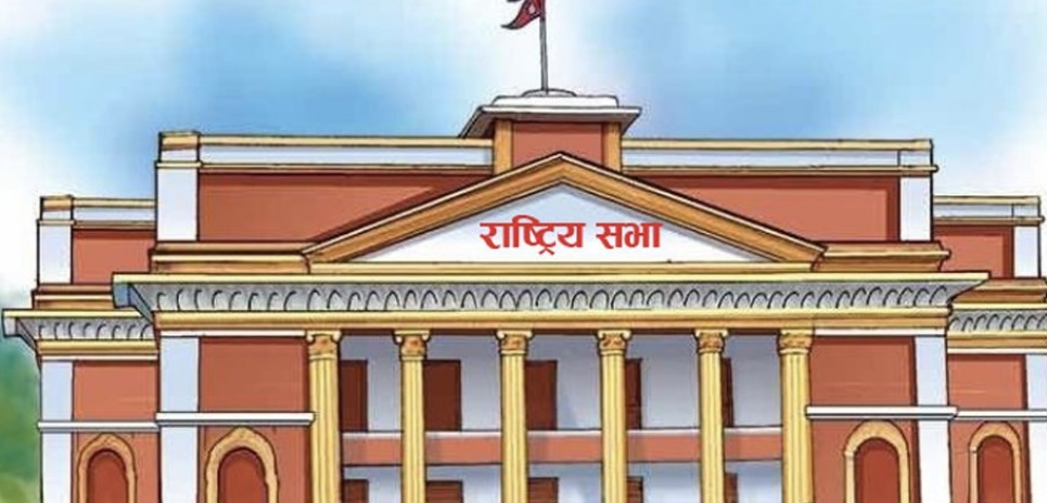 राष्ट्रिय सभामा शक्ति सन्तुलन फेरियो : कांग्रेस शीर्षमा, अरू दलको अवस्था कस्तो ?