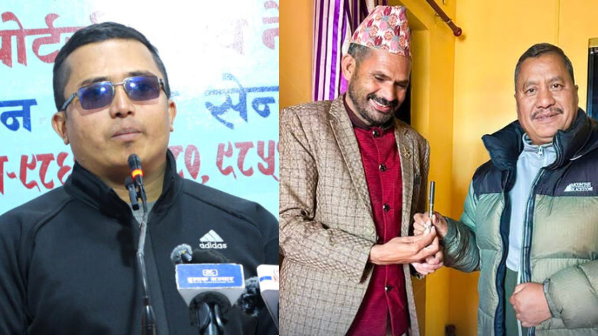 एकै दिन रास्वपाका दुई नेताले गरे पार्टी परित्याग