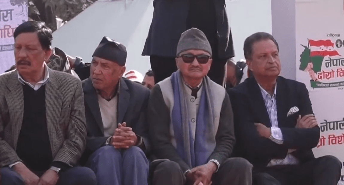 कांग्रेस नेता तथा अर्बपति व्यापारी विनोद चौधरी पनि विशेष महाधिवेशनको पक्षमा