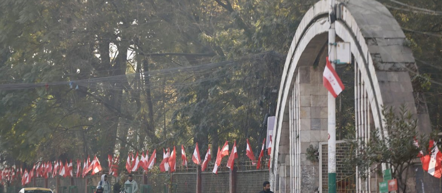 कांग्रेस विशेष महाधिवेशन पक्षधरको पदयात्रा कार्यक्रम स्थगित