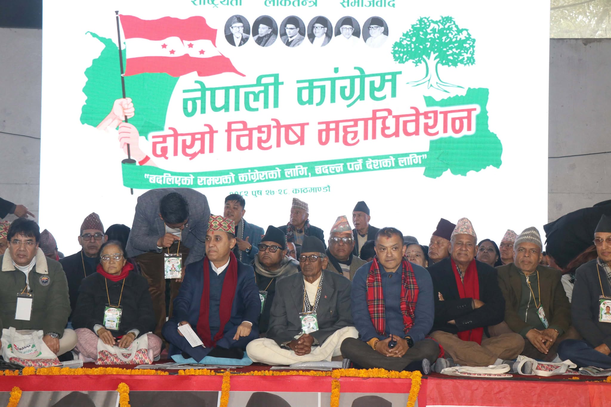 कांग्रेस विशेष महाधिवेशन: देउवा समूह छाडेका ७ नेता पदाधिकारीमा चयन