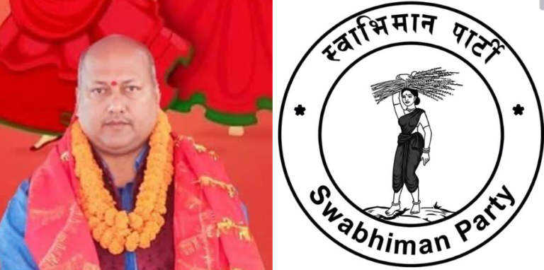 एमालेले उम्मेदवार बनाएका मधेश प्रदेशका पूर्वमुख्यमन्त्री सतिश कुमारले रोजे स्वाभिमान पार्टी, पर्सी मनोनयन दर्ता