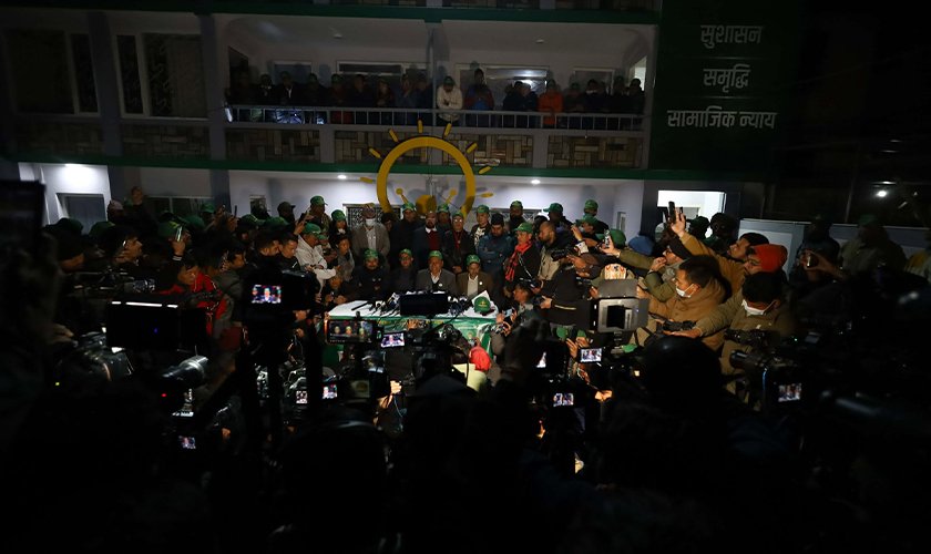 नाउपाका प्रदेश सांसद र एमाले पूर्वकेन्द्रीय सदस्य उज्यालो नेपाल प्रवेश