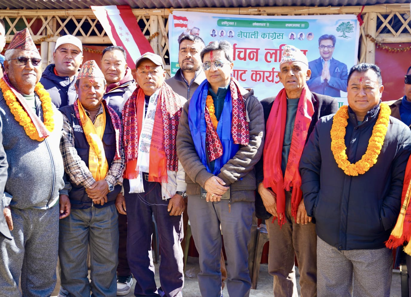 चार कम्युनिष्ट नेता कांग्रेसमा प्रवेश