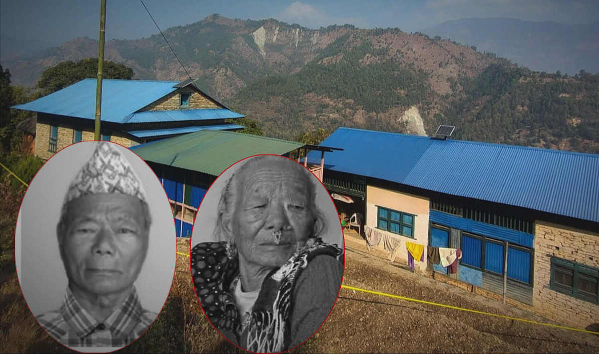 दाजुभाइले नै काठमाडौंबाट ओखलढुंगा पुगेर गरेका थिए बयोवृद्ध दम्पतीको हत्या