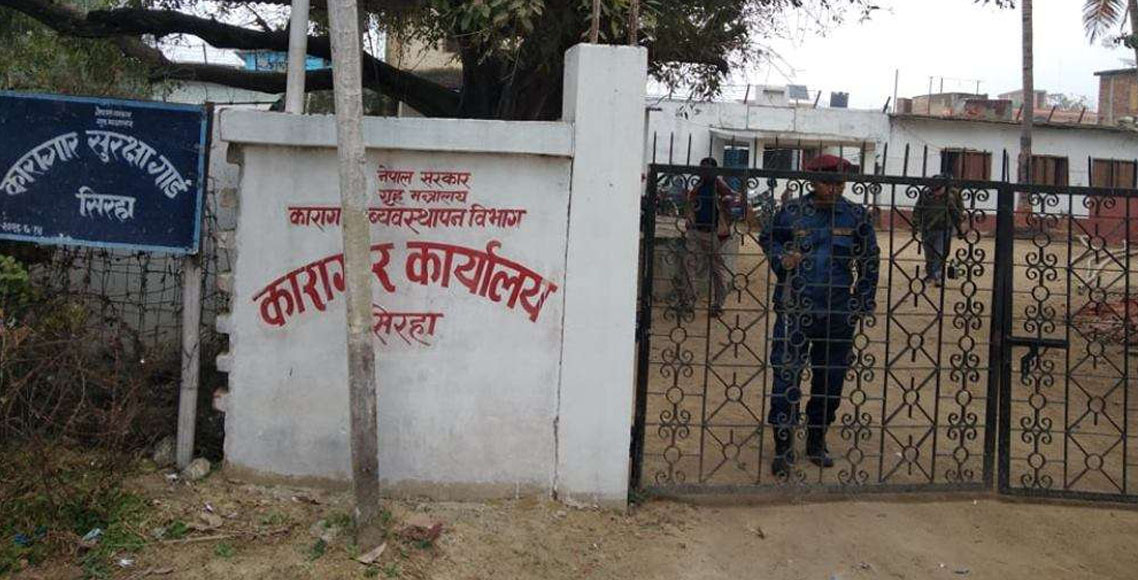 कारागारभित्र भेटियो पेस्तोल र दुई वटा गोली, १३ कैदीबन्दी नियन्त्रणमा