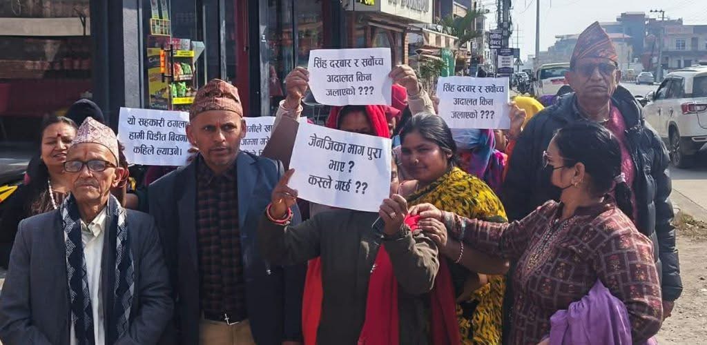सहकारी ठगी आरोपलाई लिएर रास्वपा उम्मेदवार खरेलविरुद्ध विरोध