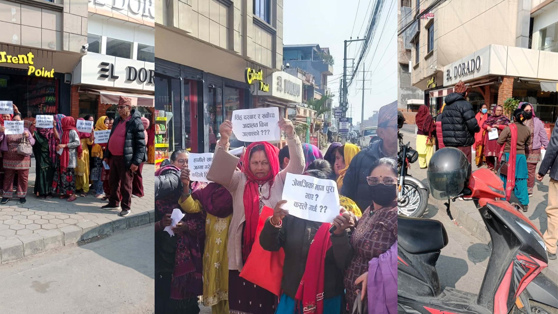 रास्वपा उम्मेदवार यसरी परे सहकारी पीडितको घेराउमा