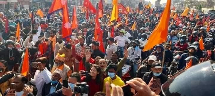 राजावादी समूहलाई  त्रिभुवन विमानस्थलमा लगाइयो निषेधाज्ञा