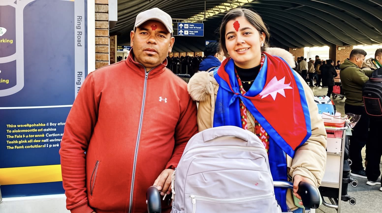 धोकेबाजको आरोपपछि भ्यालेन्टाइन डेमा योगेन्द्रको सन्देश : “अब पछ्याउँदिन, आमाबुबाको पैसा फिर्ता गरिदेऊ”