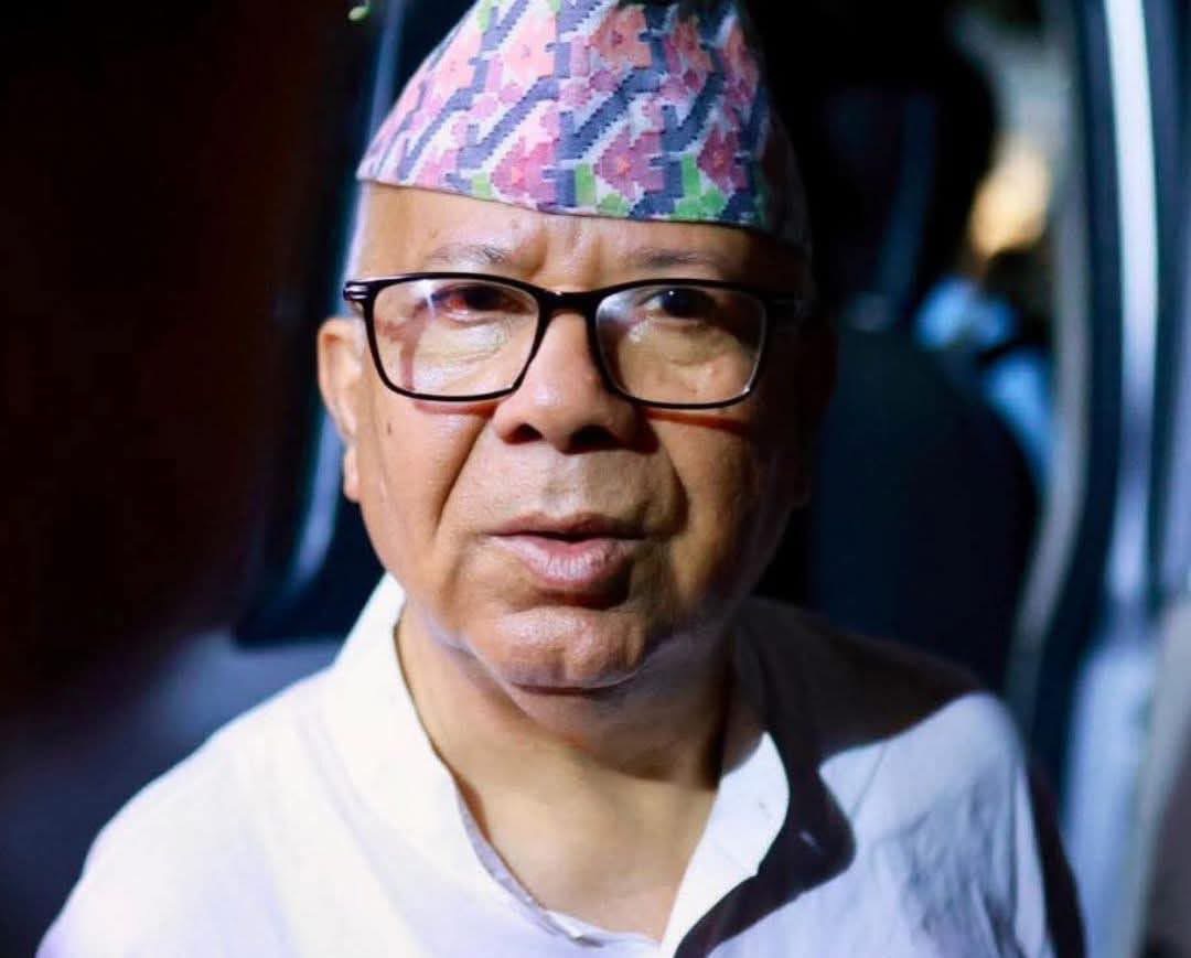 पतञ्जलि योगपीठको जग्गा हिनामिना प्रकरणमा पूर्वप्रधानमन्त्री माधवकुमार नेपालसहित ९३ जनाविरुद्ध मुद्दाको सुनुवाइ हुने