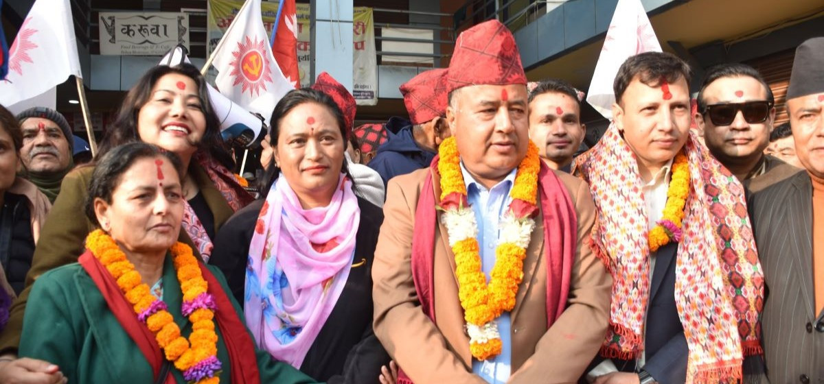 भक्तपुर-२: नेकपा संयुक्तका उम्मेदवार दाहालको समर्थन महेश बस्‍नेतलाई