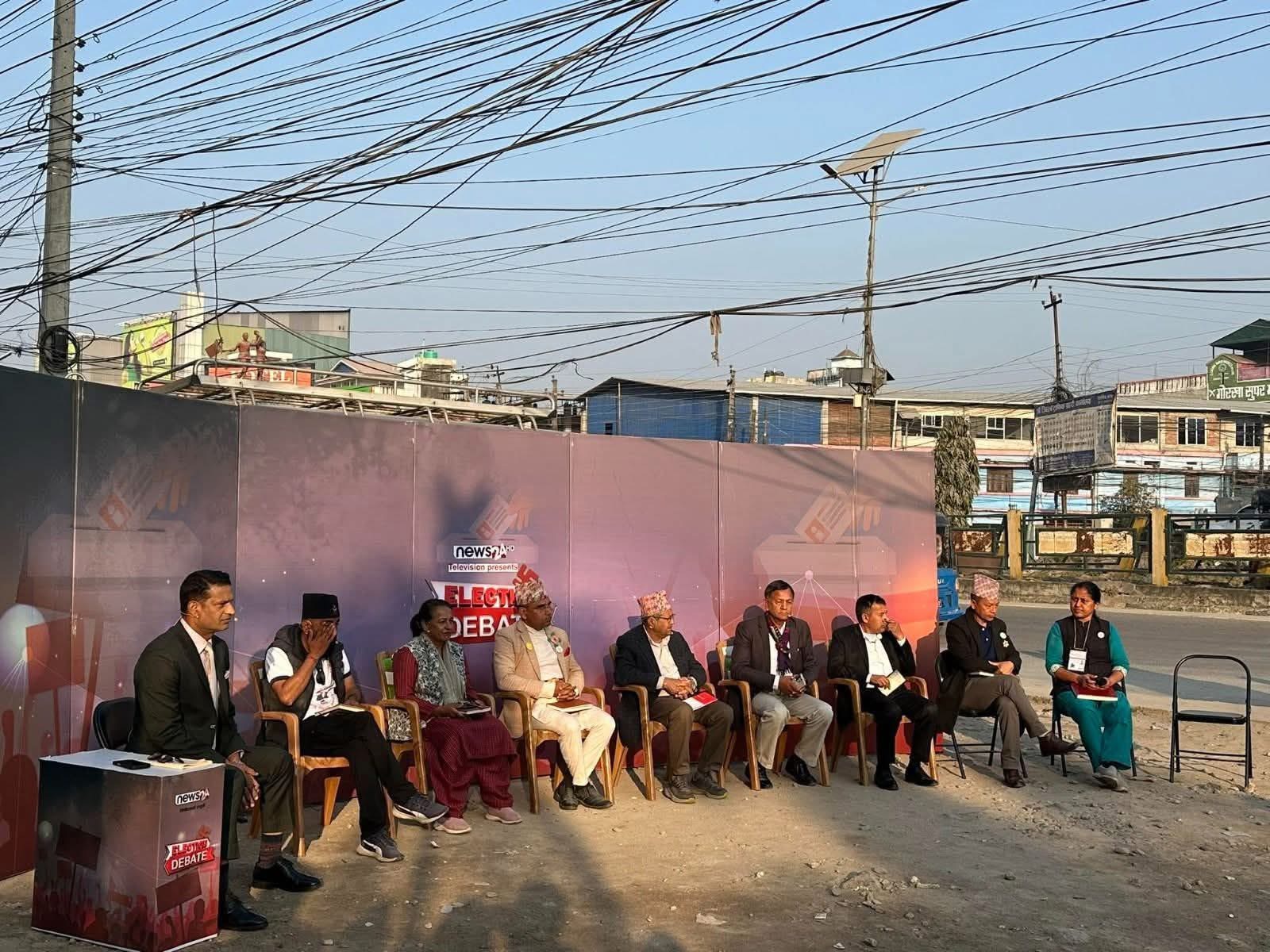 झापा २ को डिबेटमा रास्वपा अनुपस्थित