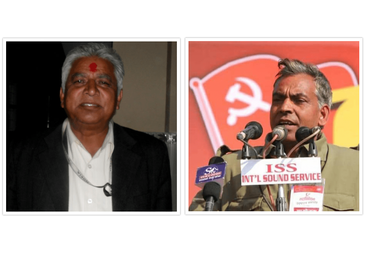 निर्वाचन बहिष्कार गर्दै आन्दोलनको घोषणा