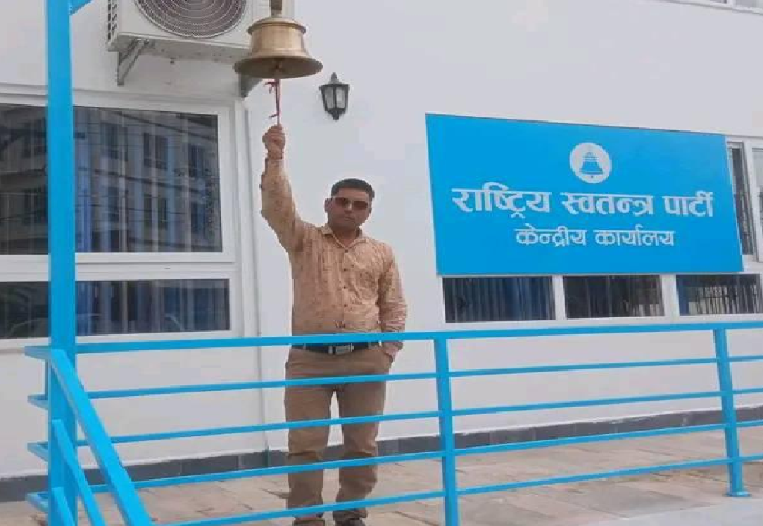 रास्वपा धनगढीका संस्थापक सभापति बिस्टद्वारा पार्टी परित्याग