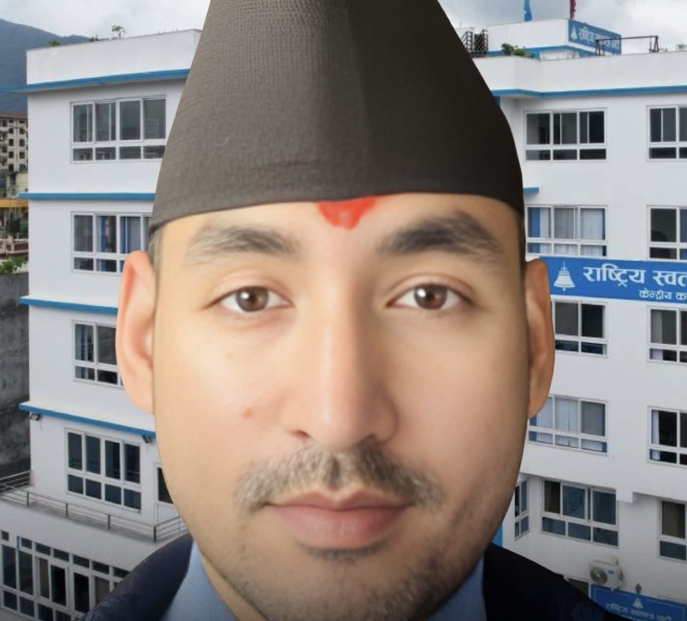 राप्रपाका पूर्व सहायक महामन्त्री शाह रास्वपामा  प्रबेश