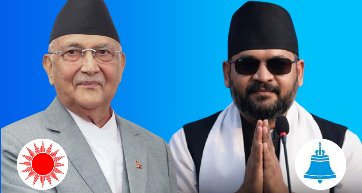 झापा ५ मा दुर्लभ संयोगः प्रत्यक्ष मतदानबाट प्रधानमन्त्री छान्दै मतदाता