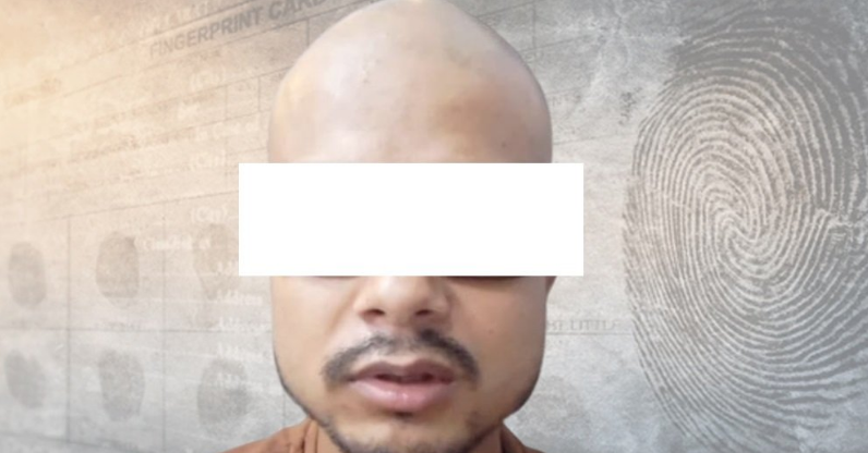 अख्तियार प्रमुख  राई सहितका हाई प्रोफाइललाई  धम्क्याउने पाठकलाई फिलिपिन्सबाट ल्याइयो नेपाल