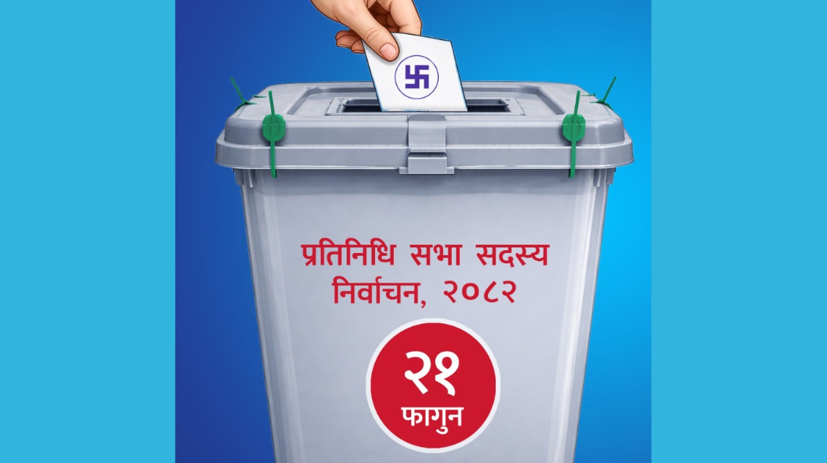 यी ३६ दल जसले समानुपातिकमा १० हजार मत कटाउन सकेनन्