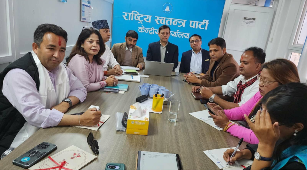 रास्वपा सचिवालय बैठकले मन्त्री चयनका विषयमा के निर्णय गर्‍यो?