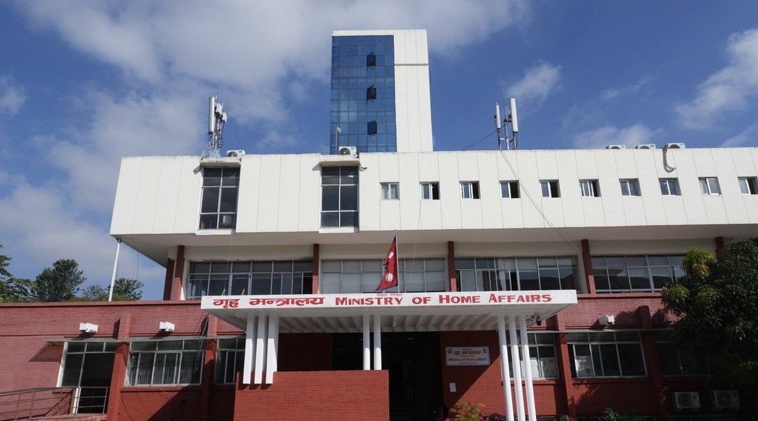 राष्ट्रिय परिचयपत्र बनाउन प्रारम्भिक विवरण दर्ता गर्न नपर्ने