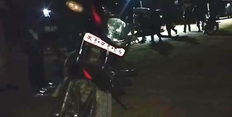 मापसे गरेर सरकारी बाइकमा सरर