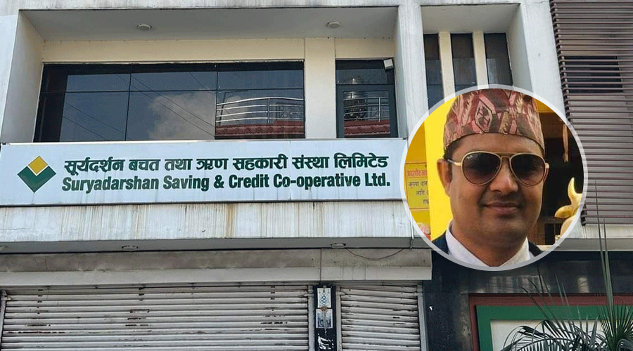 सूर्यदर्शन सहकारीमा रविविरुद्ध जाहेरी दिने कृष्ण नै सहकारी ठगीमा पक्राउ
