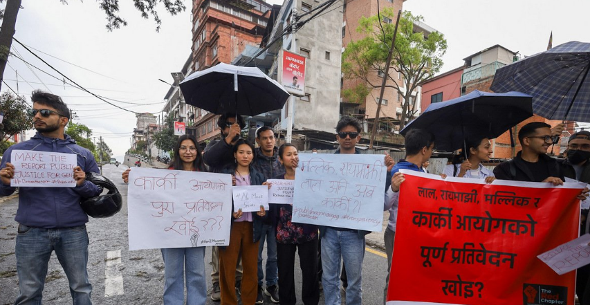 राजनीतिक नियुक्ति खारेजी र कार्की आयोगको प्रतिवेदन सार्वजनिक गर्न माग गर्दै आन्दोलनको घोषणा