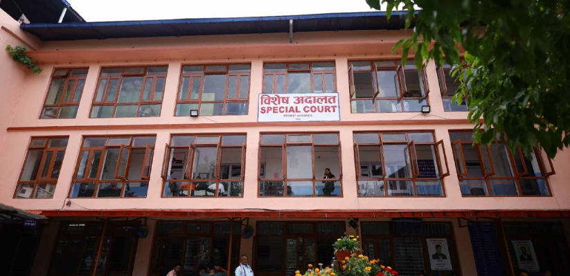 बाख्रा वितरणमा भ्रष्टाचार गर्ने तत्कालीन वडाध्यक्ष र इन्जिनियरसहित तीन जनालाई एक वर्ष कैद र जरिवाना