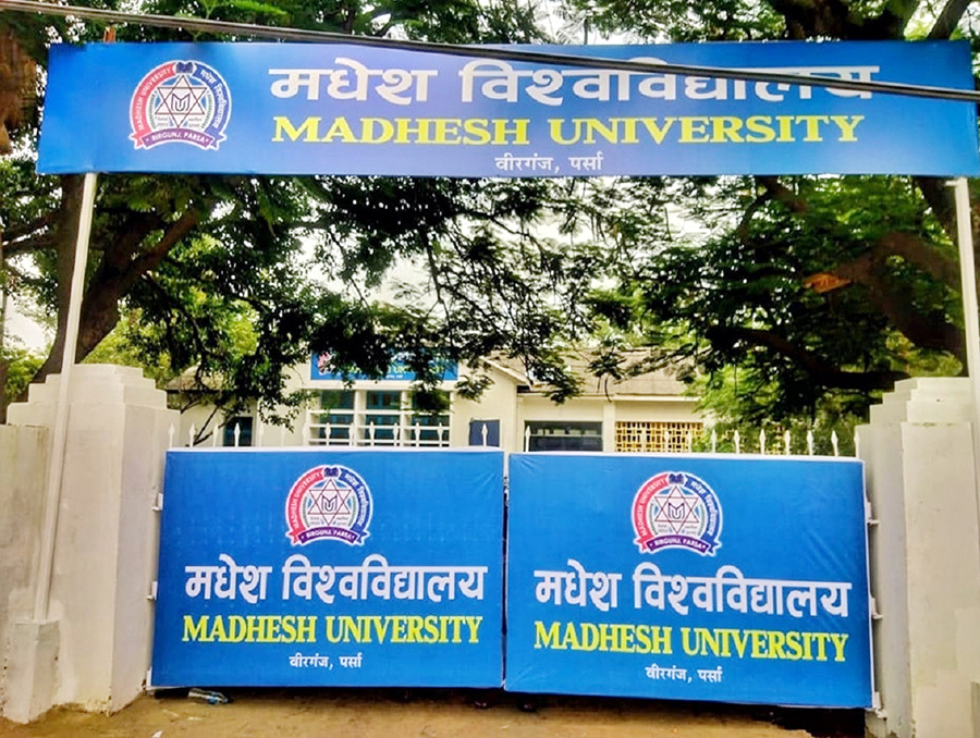 छात्रालाई दुर्व्यवहार गरेको आरोपमा मधेश विश्वविद्यालयका  कर्मचारी पक्राउ