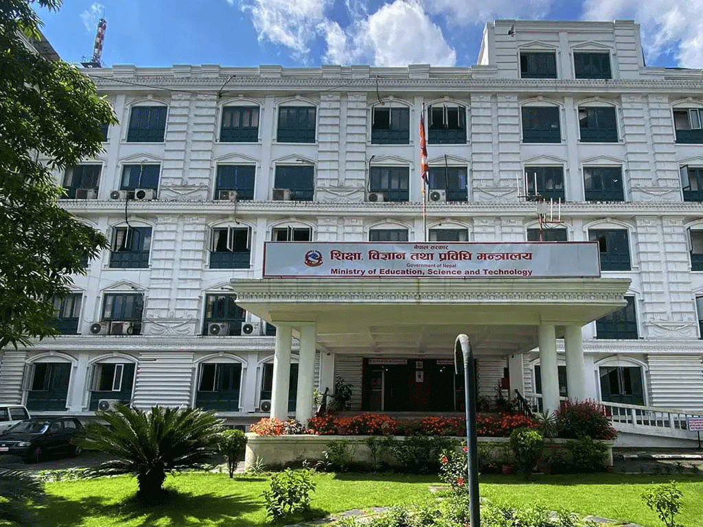 अग्रिम भर्ना र शुल्क असुल्ने विद्यालयलाई कारबाही गर्ने शिक्षा मन्त्रालयको चेतावनी
