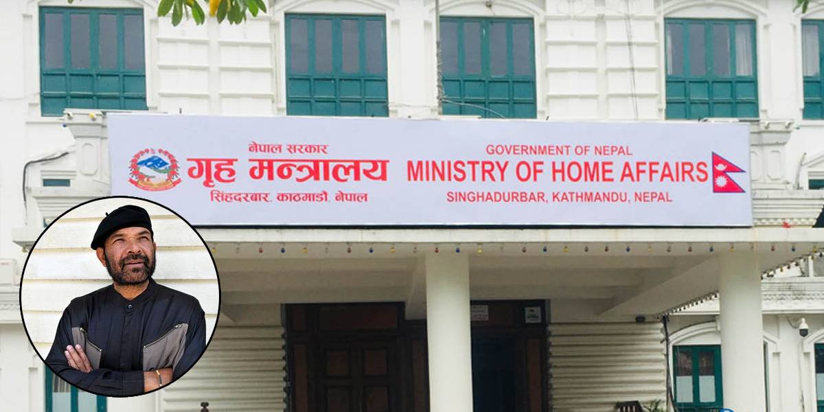 सरकारले तुलसी घिमिरेलाई मानार्थ नागरिकता दिने