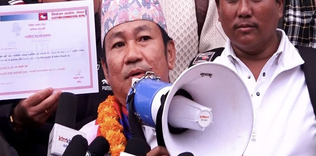 हर्क साम्पाङले दिए अब संसदमा आफ्नै हाते माईक लिएर जाने चेतावनी