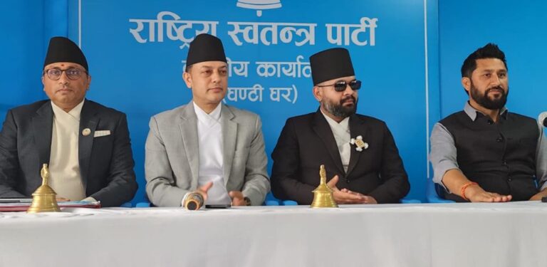 रास्वपाले लेखा समितिको सभापति कांग्रेसलाई दिने