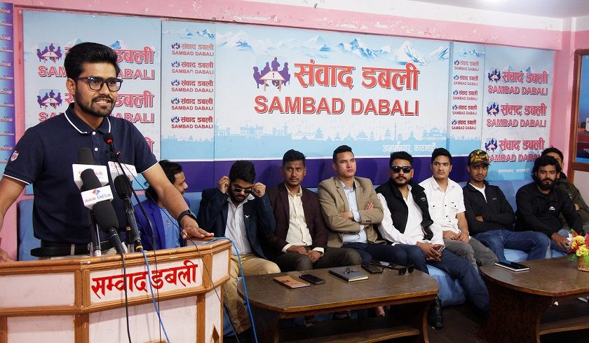 जेनजीको आयल निगमलाई २४ घण्टे अल्टिमेटम