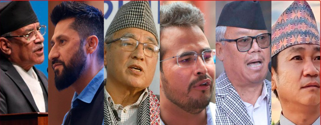 प्रतिनिधिसभा बैठकमा ६ दलका यी सांसदले आज सम्बोधन गर्दैछन्