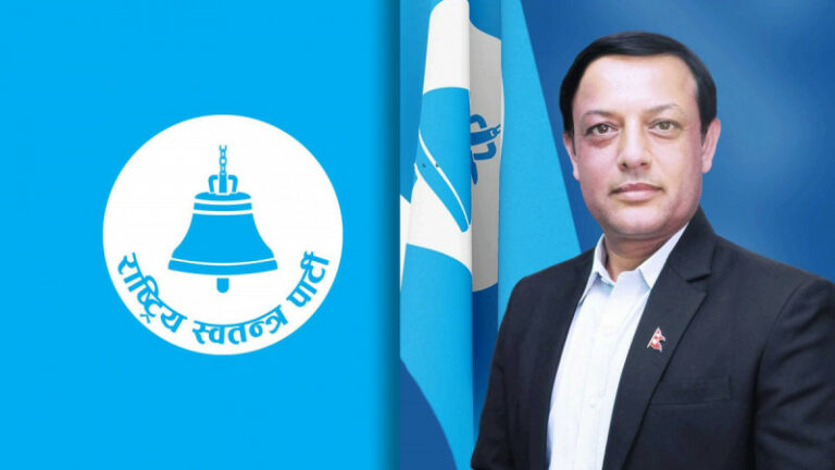 रास्वपाबाट अलग भए अर्याल