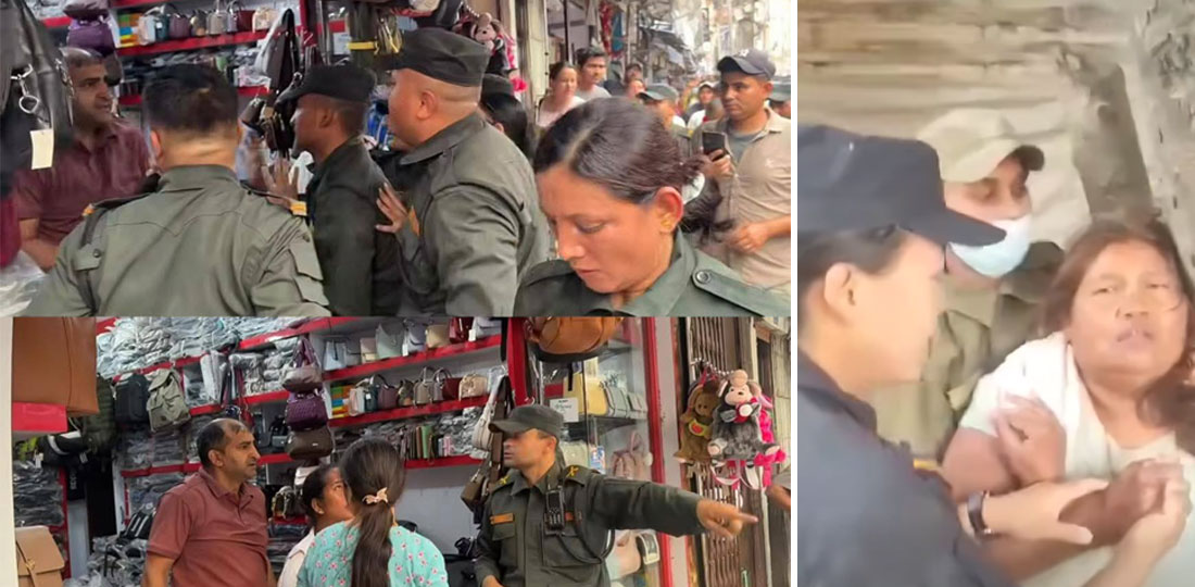 ज्यादती : प्रहरीले महिलाको घाँटी निमोठ्नेदेखि डोजर आतंकसम्म