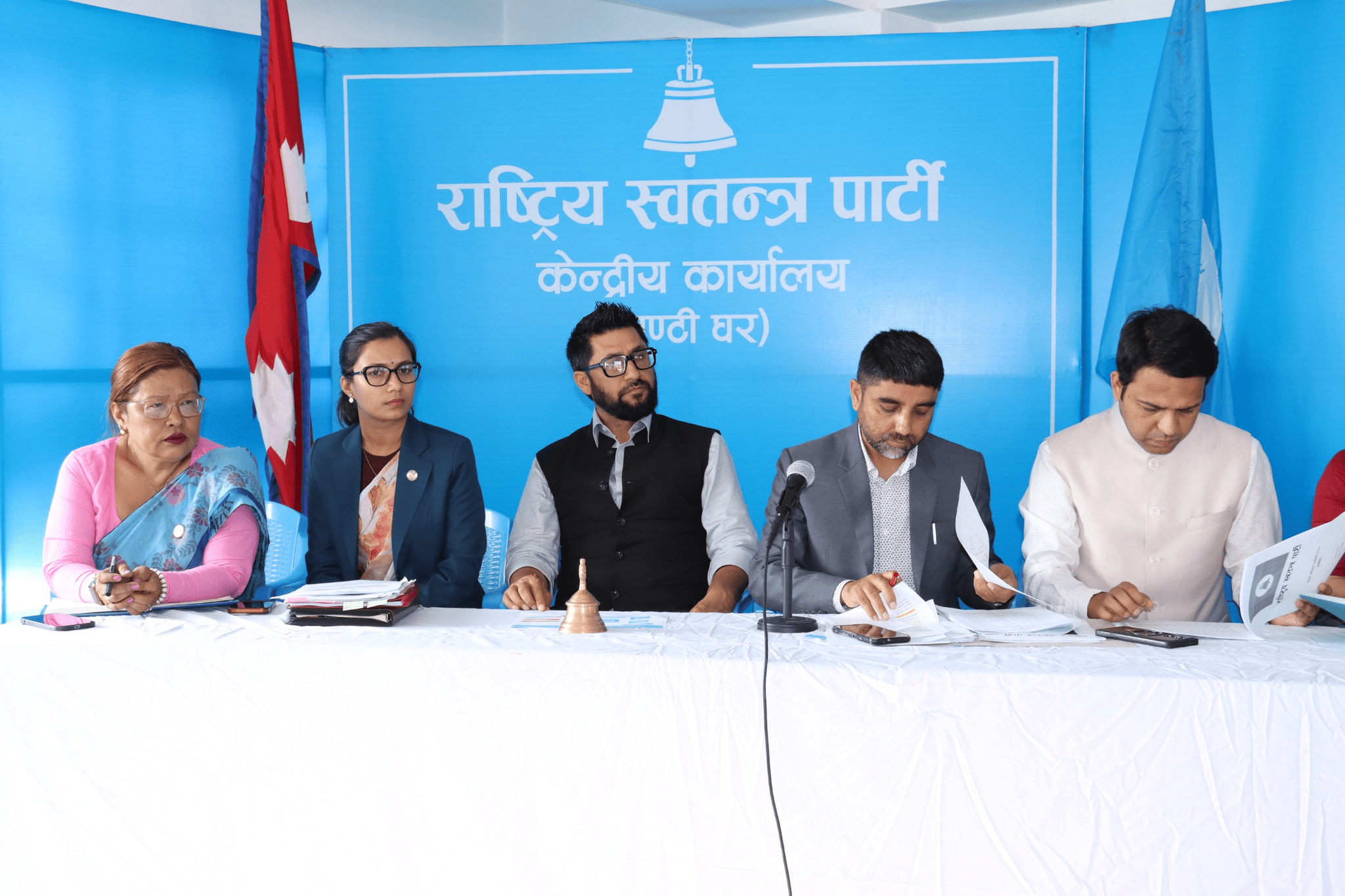 यी हुन् रास्वपाका सचिवालय सदस्यहरू (सूचीसहित)