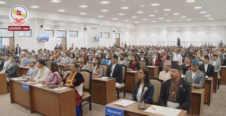प्रतिनिधि सभा बैठक स्थगित