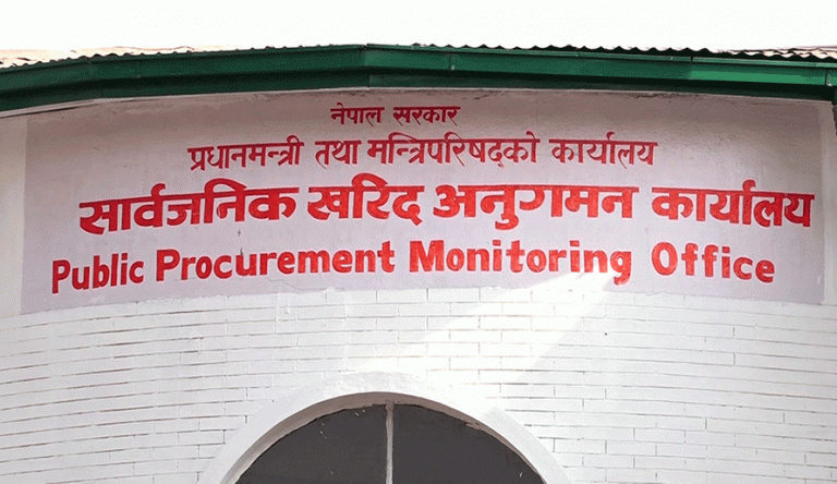 कालोसूचीमा थपिए सात वटा निर्माण कम्पनी
