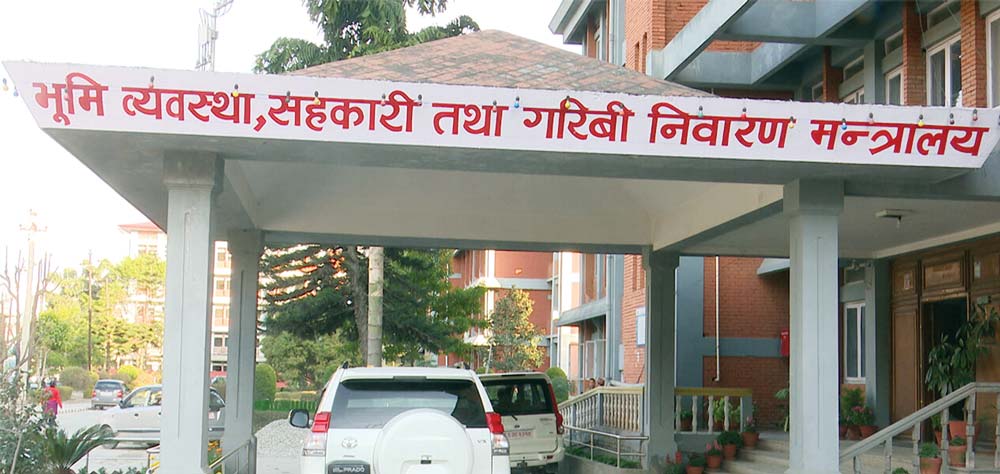 सरकारी जग्गा र संरचना खाली गर्न सरकारको निर्देशन