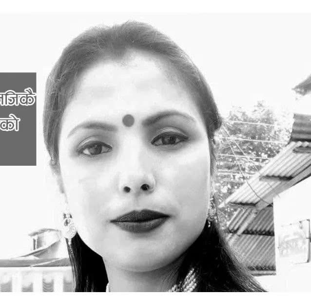 श्रीमान बिदेशमा रहेकी काजलको मदिरा सेवन पछिको विवादमा मृत्यु