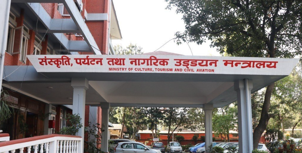 पर्यटन मन्त्रालय मातहतका ३३ जना पदाधिकारीहरू एकसाथ पदमुक्त (सूची सहित)