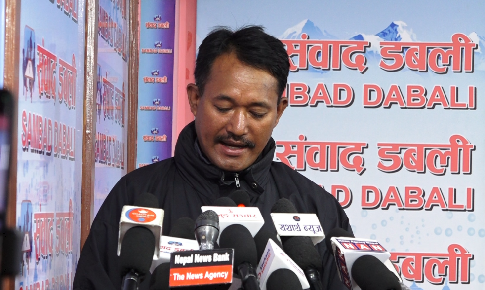 आज पूर्वपश्चिम राजमार्गमा ५ घन्टा चक्का जाम, साथ दिन सुकुम्बासीको अपिल