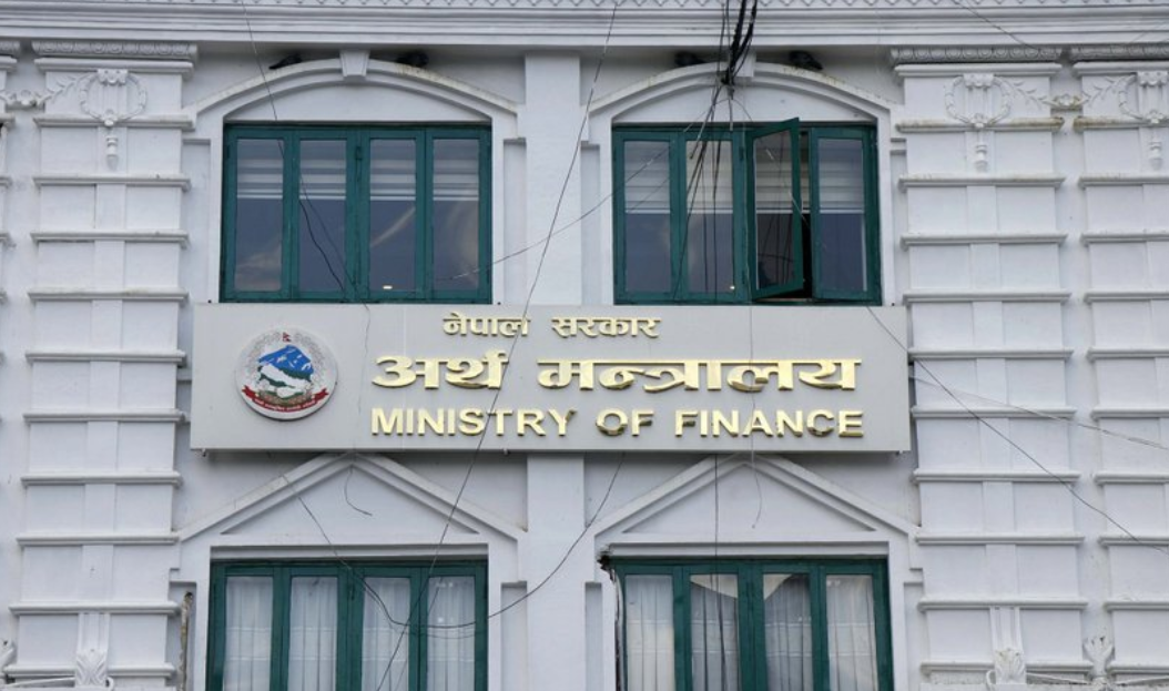 ईभीको करमा त्रुटि देखिएपछि अर्थ मन्त्रालयले वेभसाइटबाट हटायो आर्थिक विधेयक