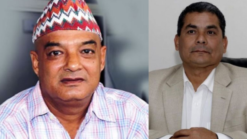 राप्रपाः सानो पार्टी ठुलो झगडा, असन्तुष्ट पक्षको आज भेला