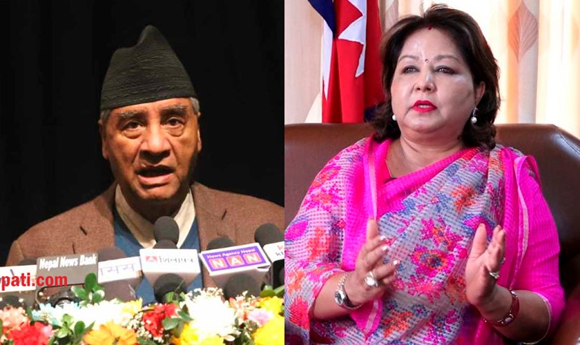 देउवा दम्पतीलाई पक्राउ नगर्न सर्वोच्चको आदेश