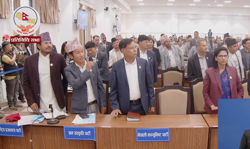 बालेनप्रति हर्क साम्पाङको कटाक्ष : तपाईंले जे भन्यो त्यही हुन्छ ?