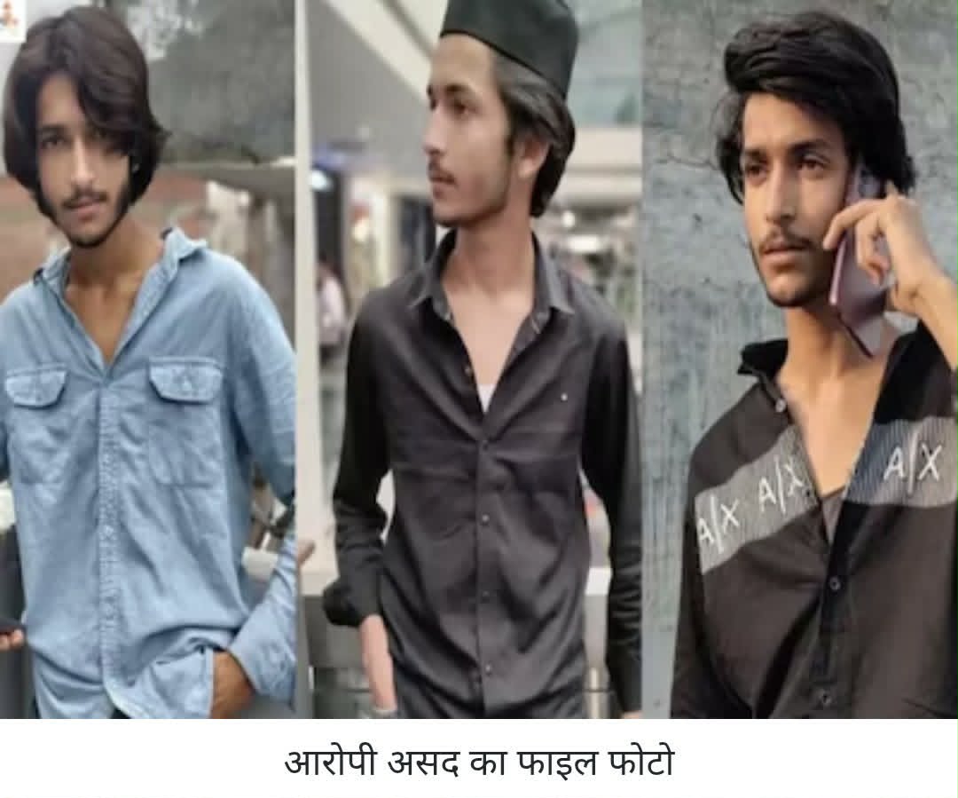 कुर्बानीको भोज खान बोलाएर साथीको हत्या गर्ने असद प्रहरी मुठभेडमा मारिए